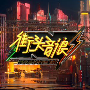 张家界新娘吴敏mv观看
