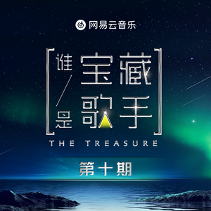 张家界新娘吴敏mv观看
