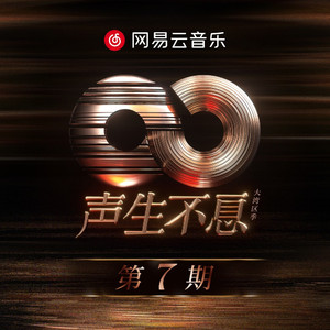 张家界新娘吴敏mv观看
