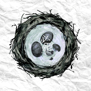 张家界新娘吴敏mv观看
