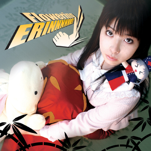 张家界新娘吴敏mv观看
