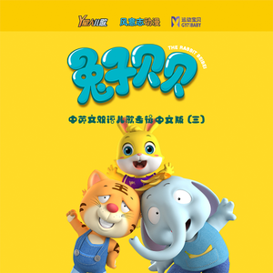 张家界新娘吴敏mv观看
