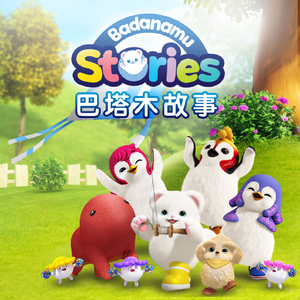 张家界新娘吴敏mv观看
