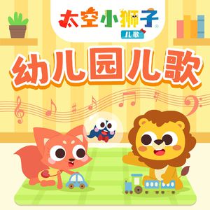 张家界新娘吴敏mv观看
