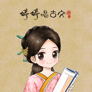 张家界新娘吴敏mv观看
