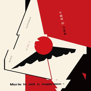 张家界新娘吴敏mv观看
