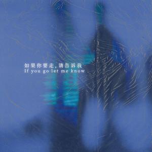 张家界新娘吴敏mv观看
