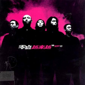 张家界新娘吴敏mv观看
