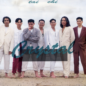 张家界新娘吴敏mv观看
