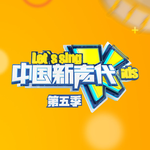 张家界新娘吴敏mv观看
