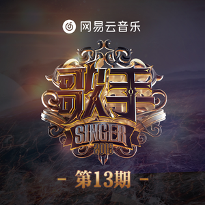 张家界新娘吴敏mv观看
