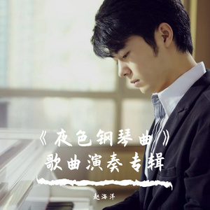 张家界新娘吴敏mv观看
